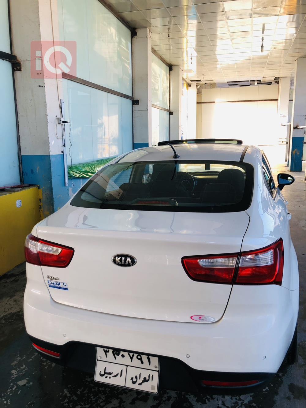 Kia Rio